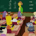 Simpson's cell school