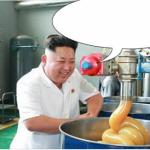 KIM JONG-UN LUBE