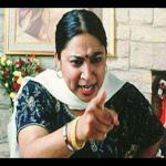 Angry Indian Mum  meme