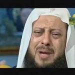 Crying Muslim