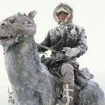 TaunTaun