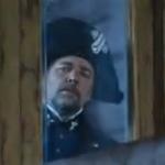 javert meme