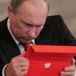Poutine tablet