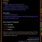 Diablo3Ancient