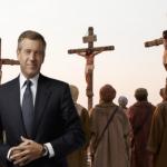 Nbc news at another gruesome Roman crucifiction