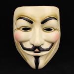 guy fawkes