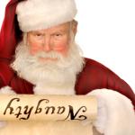 Santa Naughty List meme