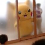 Peek-at-chu