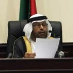 saudi judge