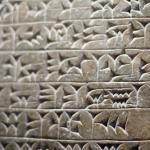 Cuneiform