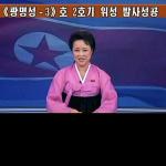 North Korean anchorwoman