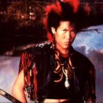 RUFIO