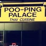 Poop Palace 