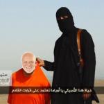 isis member with harold