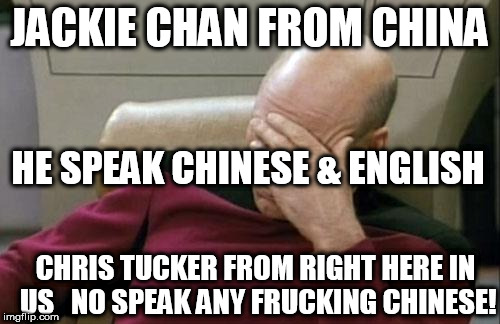 tick meme