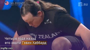 О спорт. Ты маразм | image tagged in gifs | made w/ Imgflip video-to-gif maker