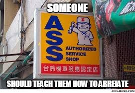 abbreviation fail  | SOMEONE; SHOULD TEACH THEM HOW TO ABREIATE | image tagged in bad,fail,ugly word | made w/ Imgflip meme maker