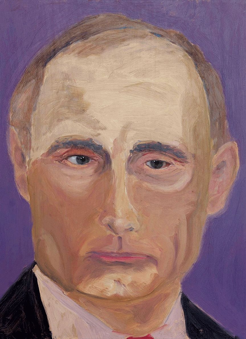 bush's bad putin paiting  Blank Meme Template