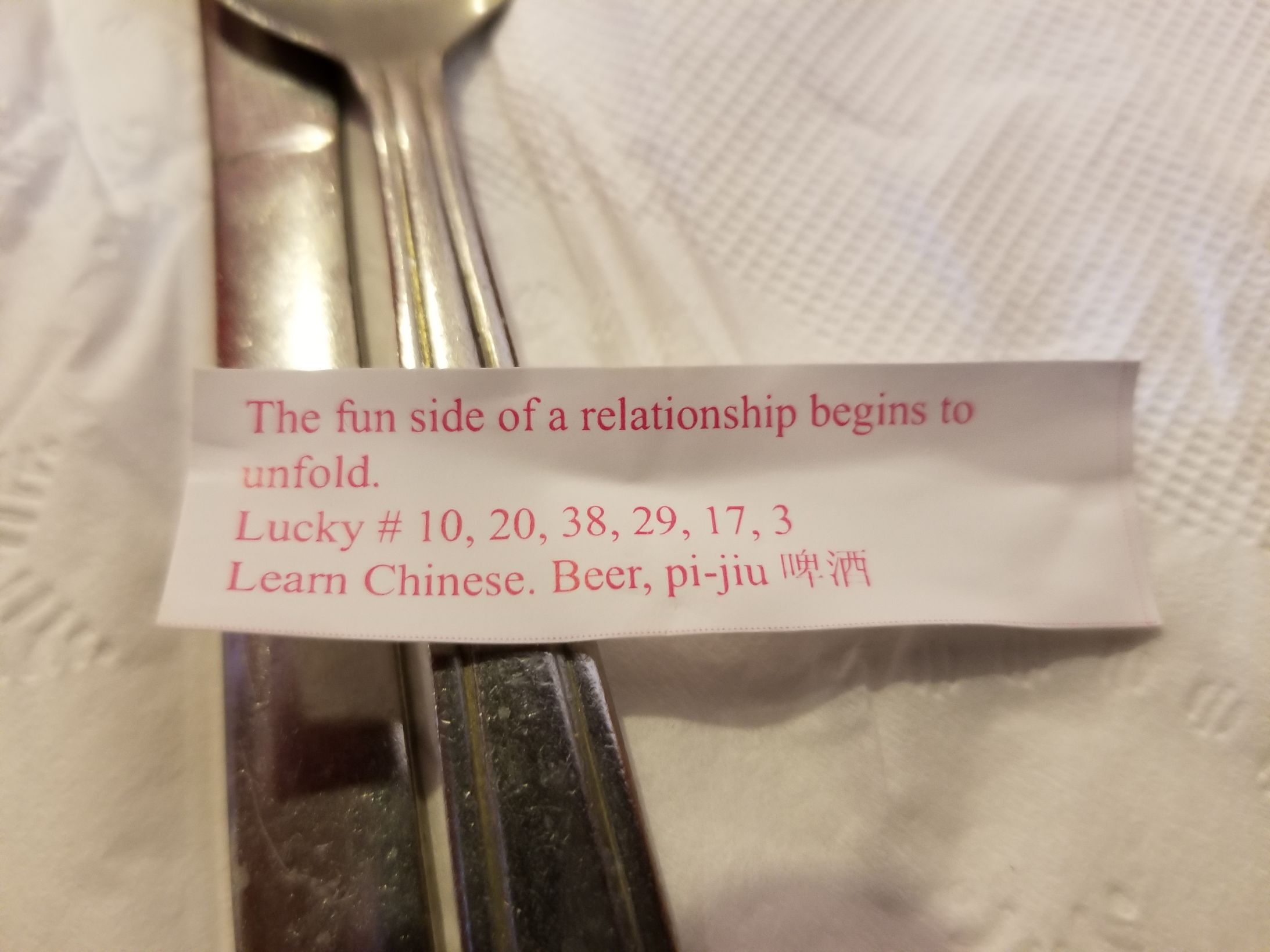 Fortune from cookie Blank Meme Template