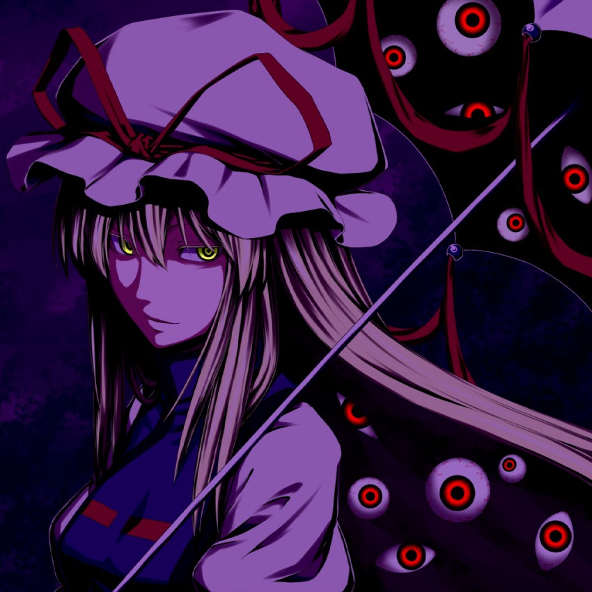 Yukari creep Blank Meme Template