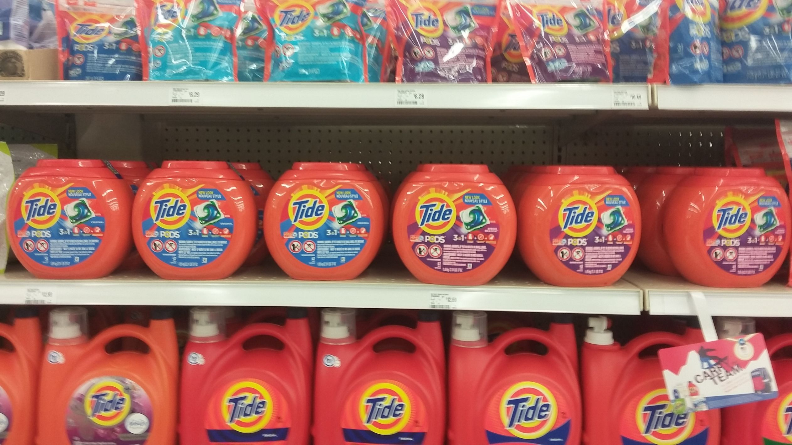 Tide pods Blank Meme Template