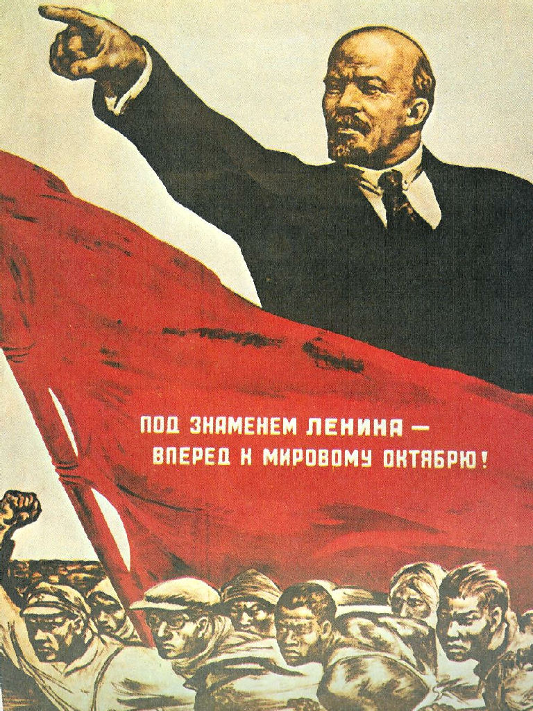 High Quality Communist Lenin Blank Meme Template