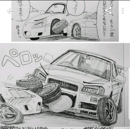Oh no what is you doing GTR-chan | image tagged in memes,cars,comics,nsfw | made w/ Imgflip meme maker