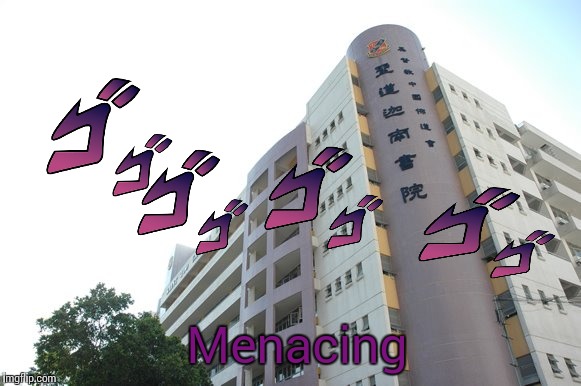 Menacing STCC | Menacing | image tagged in jjba | made w/ Imgflip meme maker