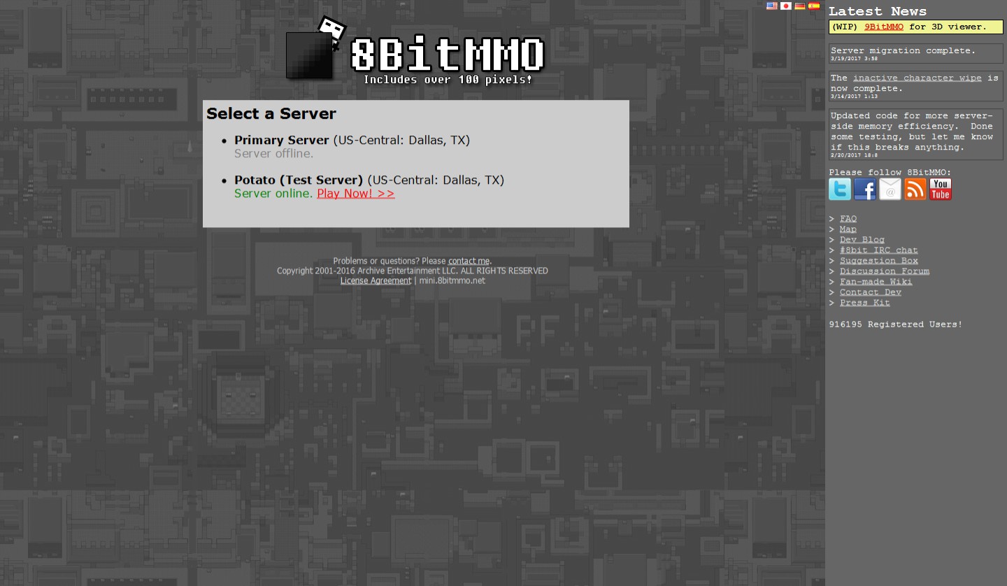 Offline 8Bitmmo Blank Meme Template