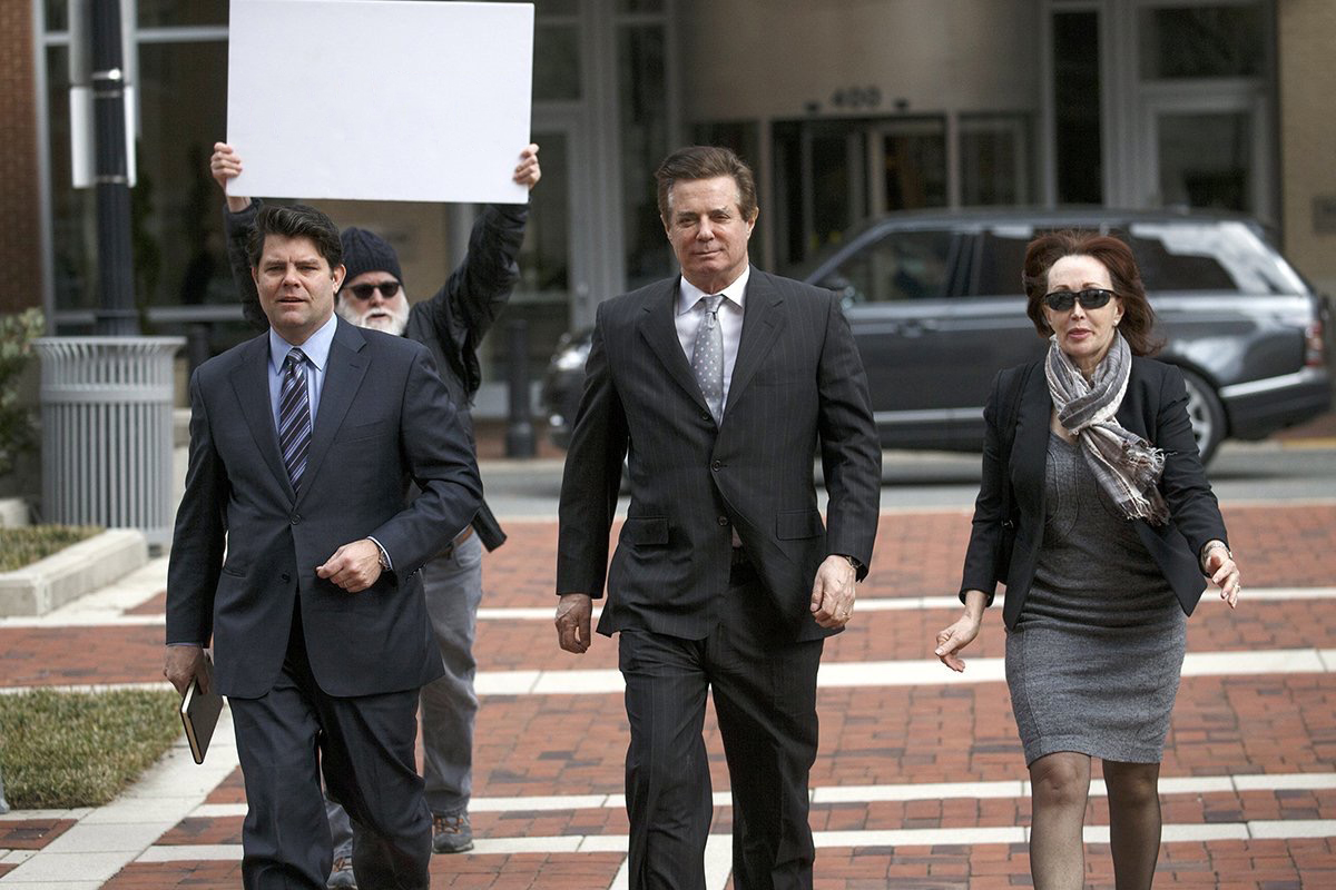 Manafort traitor Blank Meme Template