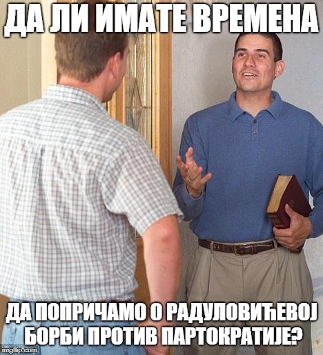 289953.jpg