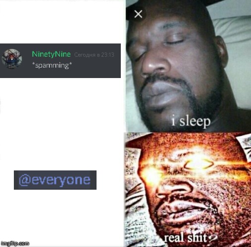 @everyone | image tagged in memes,sleeping shaq,discord | made w/ Imgflip meme maker