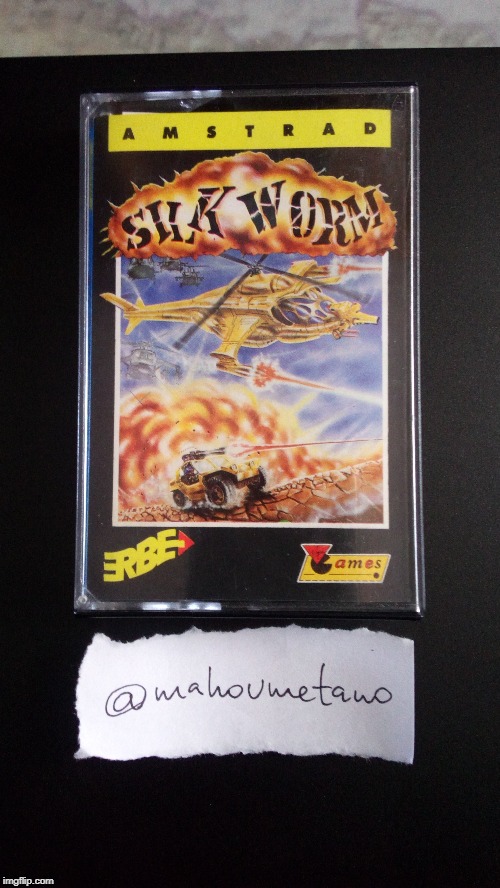 FRIKIS de videojuegos os INVOCO