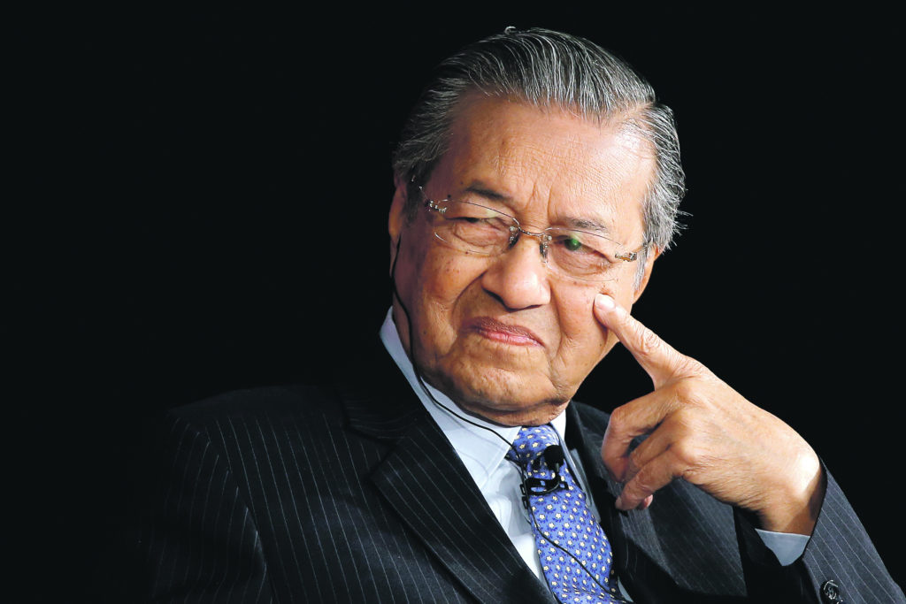 Mahathir Blank Meme Template