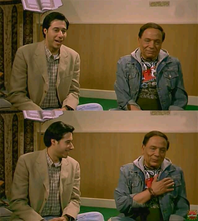 morgan ahmed morgan Blank Meme Template