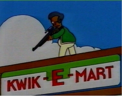 Apu with gun Blank Meme Template