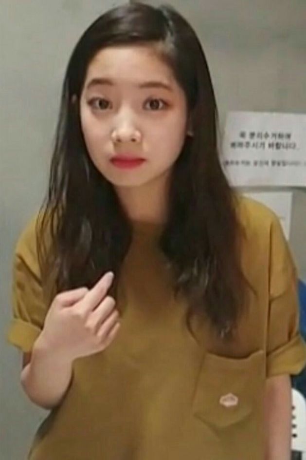 Twice Dahyun Blank Meme Template