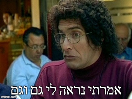 תמונה