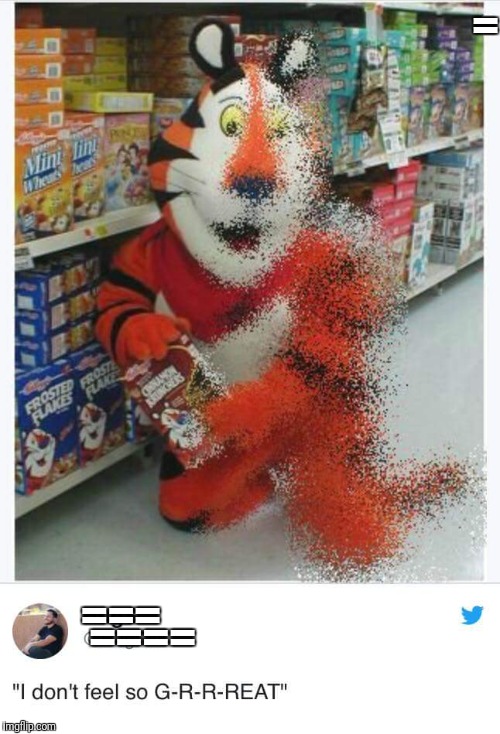 To early? | =; ====; === | image tagged in avengers infinity war,feels bad man,spiderman,meme,tony the tiger | made w/ Imgflip meme maker