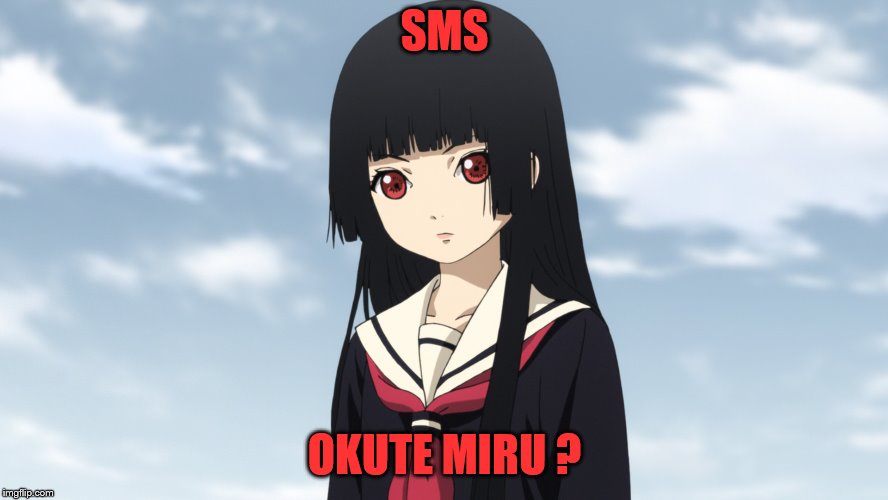  SMS; OKUTE MIRU ? | made w/ Imgflip meme maker