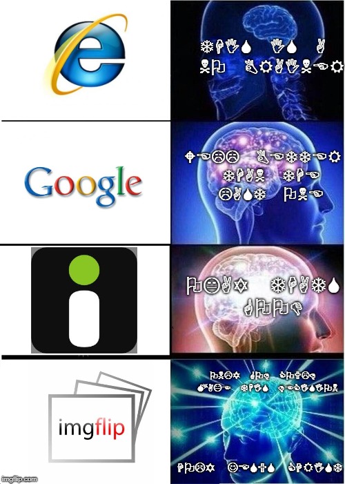 Expanding Brain Meme | THIS IS A NO BRAINER; WELL BETTER THAN THE LAST ONE; OKAY THATS GOOD; ONLY GOD COULD MAKE THIS DECISION; HOLY JESUS CHRIST | image tagged in memes,expanding brain | made w/ Imgflip meme maker
