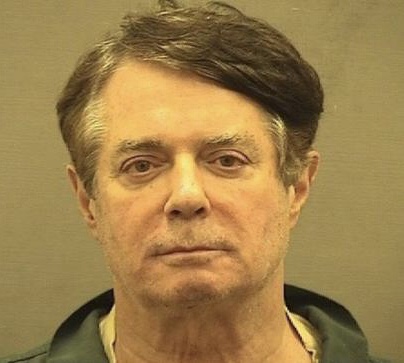 High Quality Manafort Mugshot Blank Meme Template