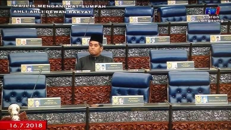 Khairy Feels Bad Man Blank Meme Template