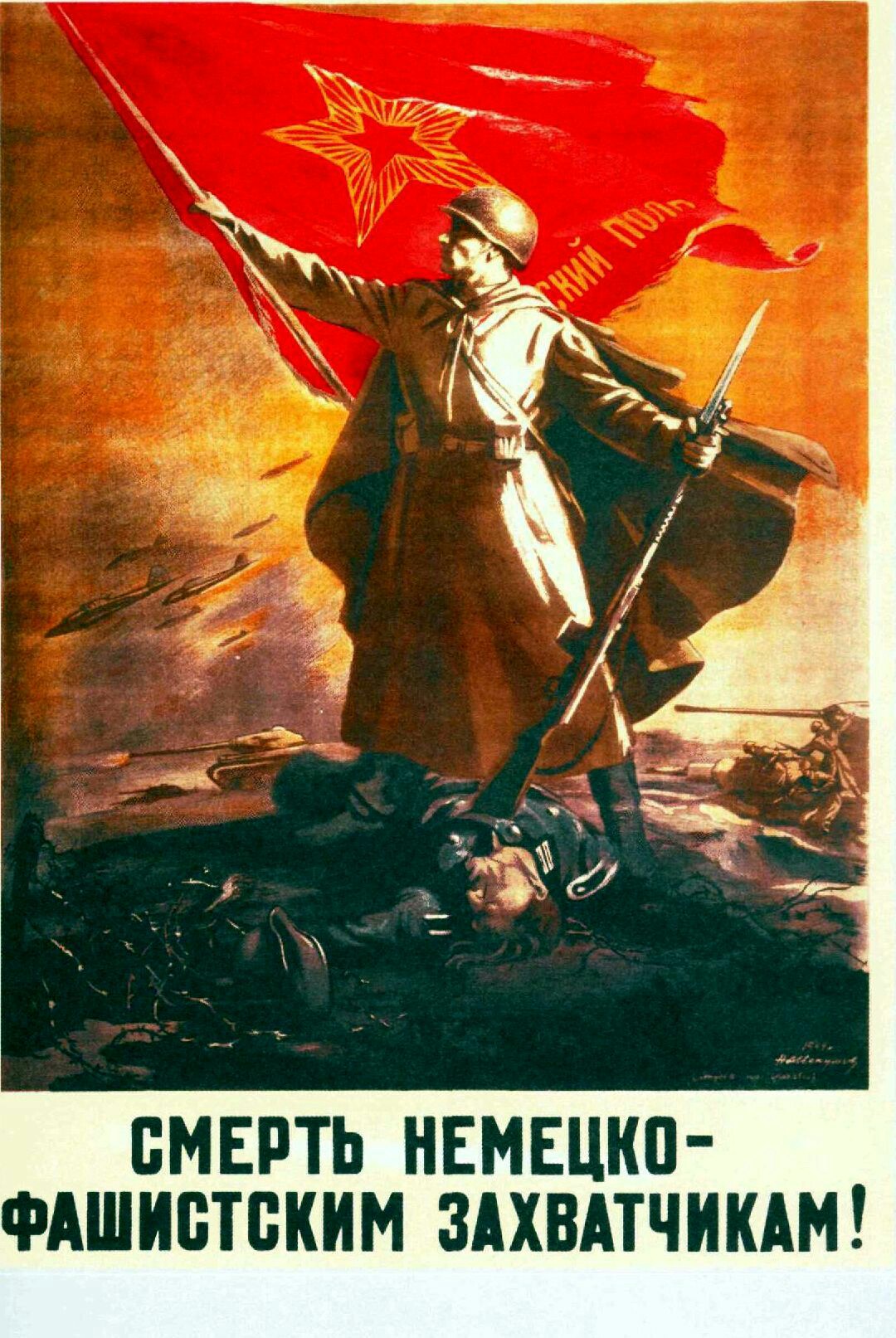 Soviet Propaganda Postfor Russian Bots, 1234Guy Blank Meme Template