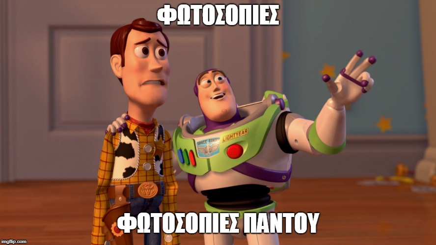Εικόνα