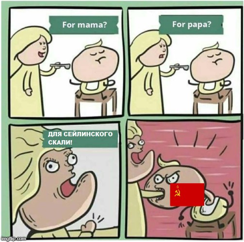 for stalin ! | image tagged in communism | made w/ Imgflip meme maker