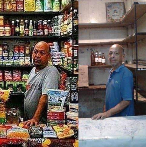 Bodega on Socialism Blank Meme Template