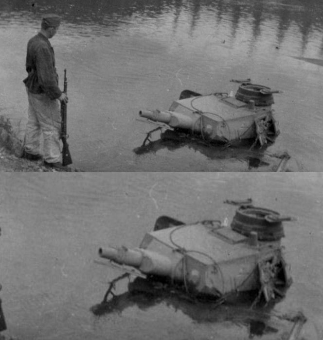 Panzer of the lake Blank Meme Template