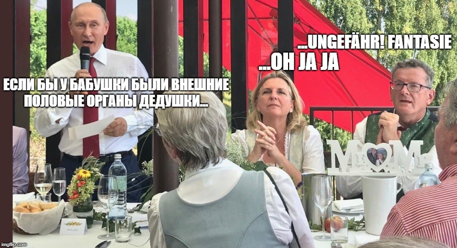 Путін відвідав весілля глави МЗС Австрії Кнайсль перед зустріччю з Меркель - Цензор.НЕТ 98