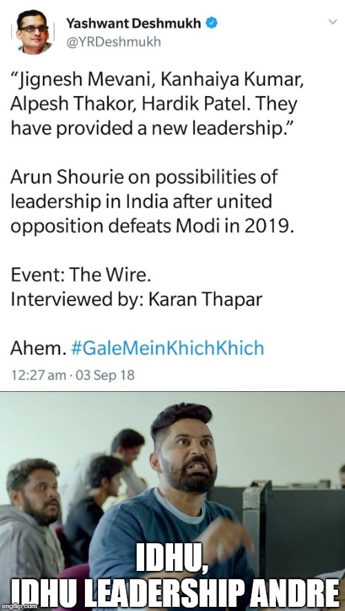 Future Indian leadership | IDHU, IDHU
LEADERSHIP ANDRE | image tagged in leadership,intellectuals,sarcasm,bonkers | made w/ Imgflip meme maker